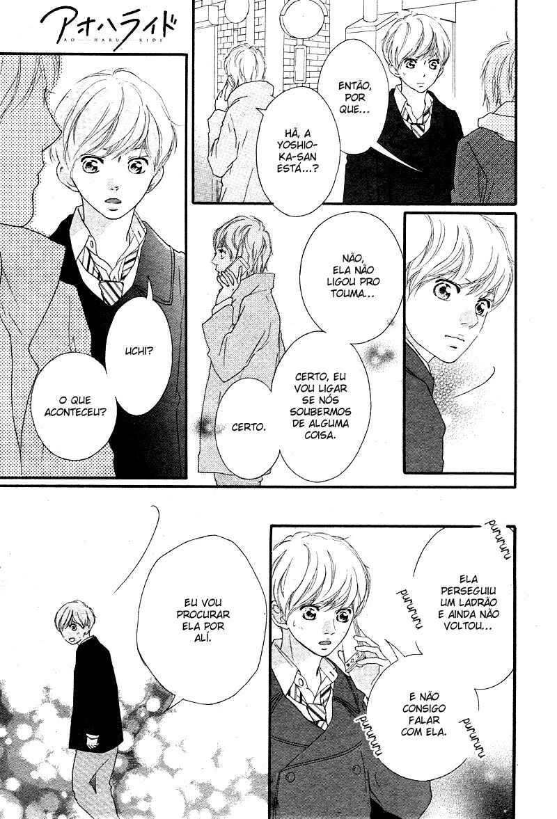 Ao Haru Ride Chapter 41 - Page 20