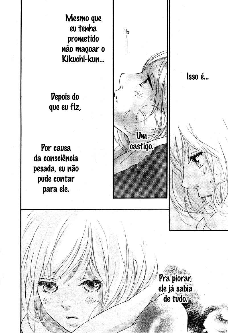 Ao Haru Ride Chapter 41 - Page 23