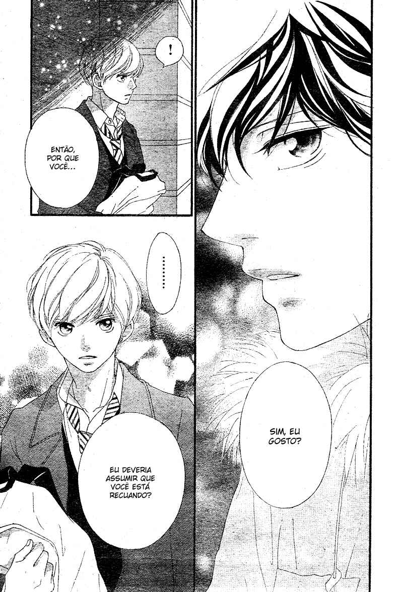 Ao Haru Ride Chapter 41 - Page 44