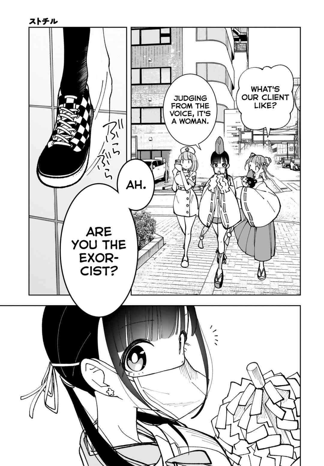Sutochiru Chapter 6 - Page 27