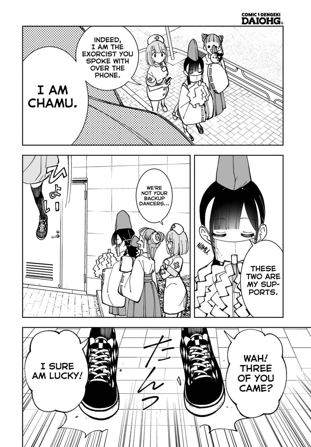 Sutochiru Chapter 6 - Page 28