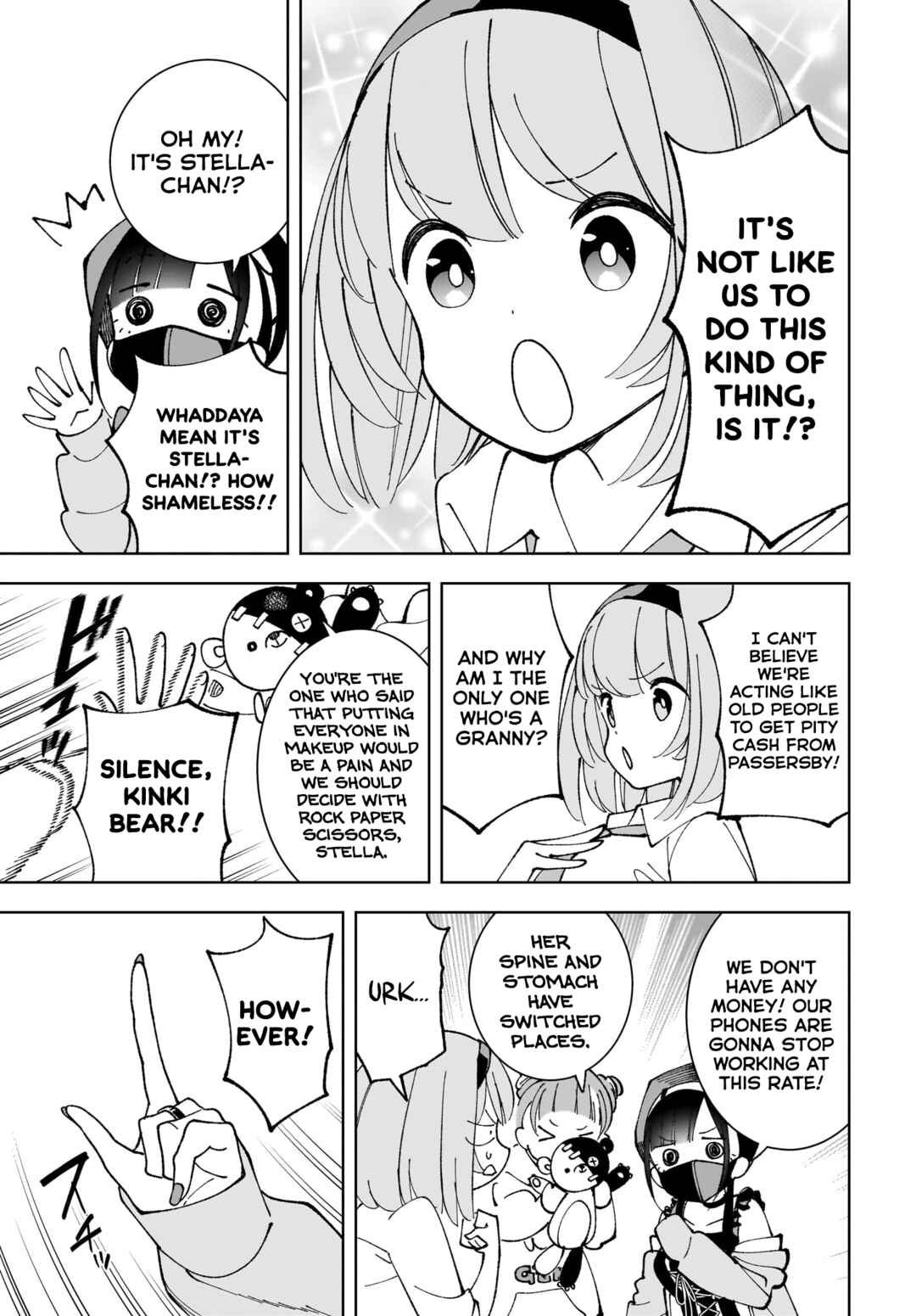 Sutochiru Chapter 6 - Page 5