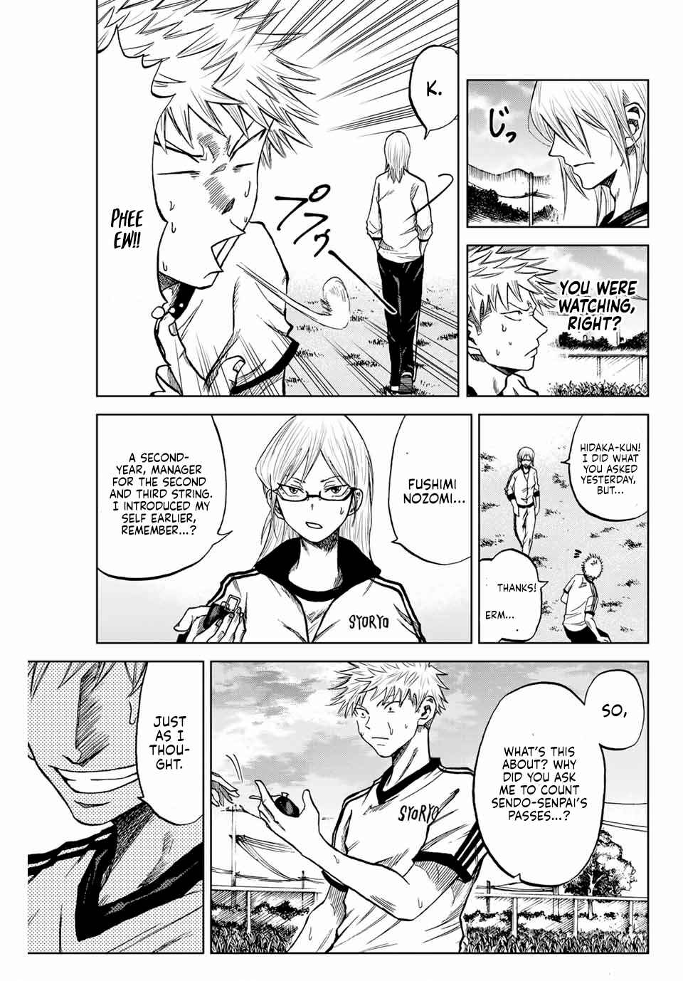 Aoku Somero Chapter 5 - Page 13