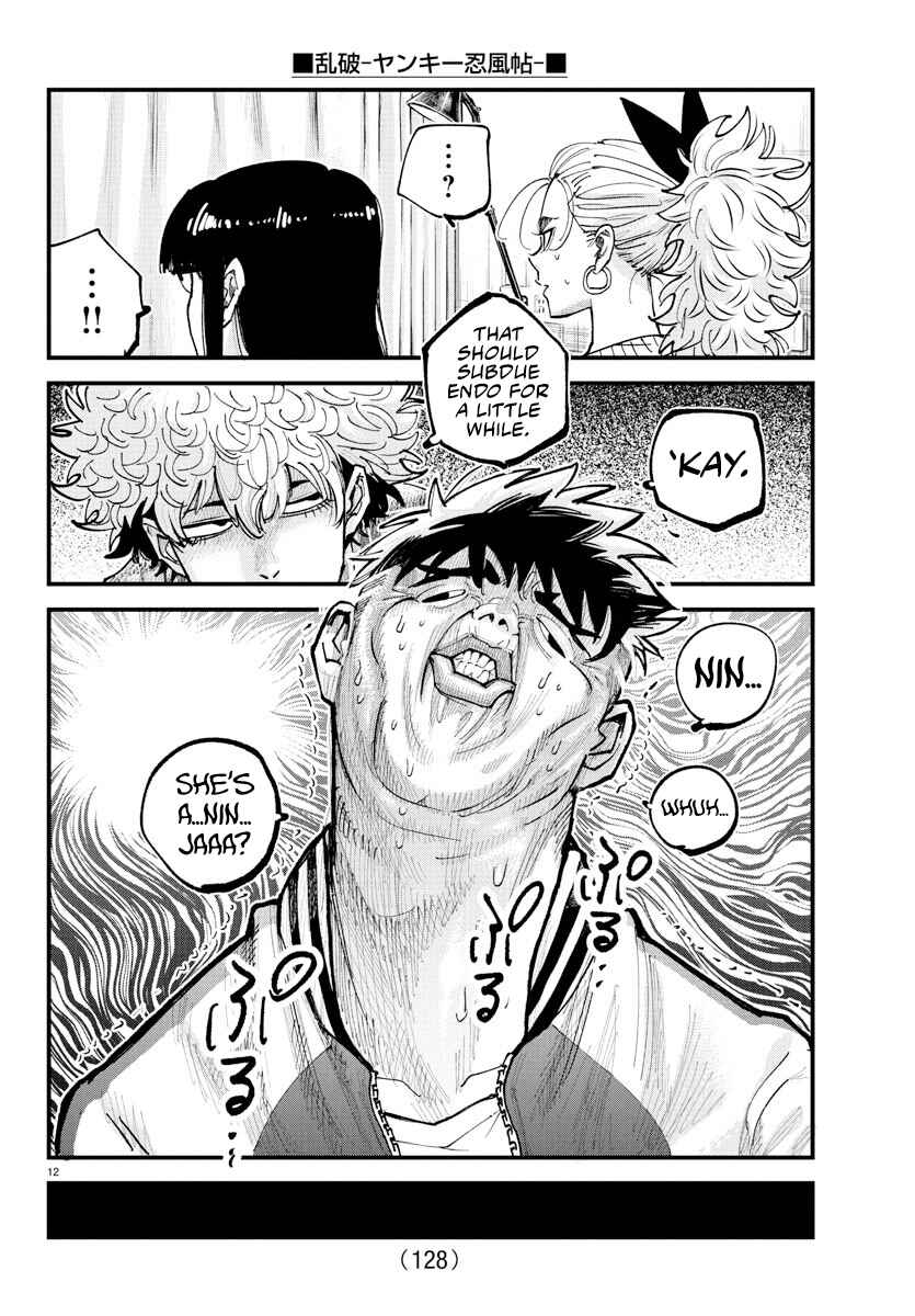Rappa - Yankee Ninpuuchou Chapter 34 - Page 11