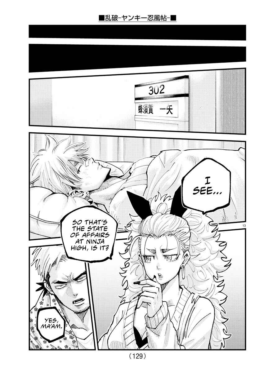 Rappa - Yankee Ninpuuchou Chapter 34 - Page 12