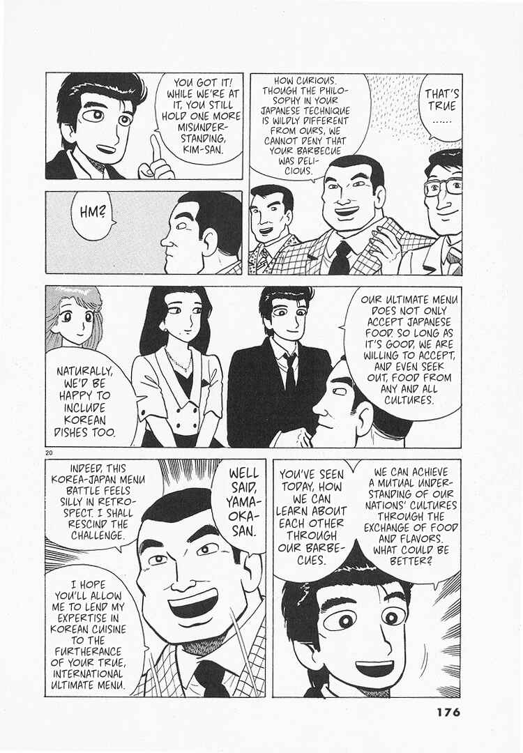 Oishinbo Chapter 205 - Page 20