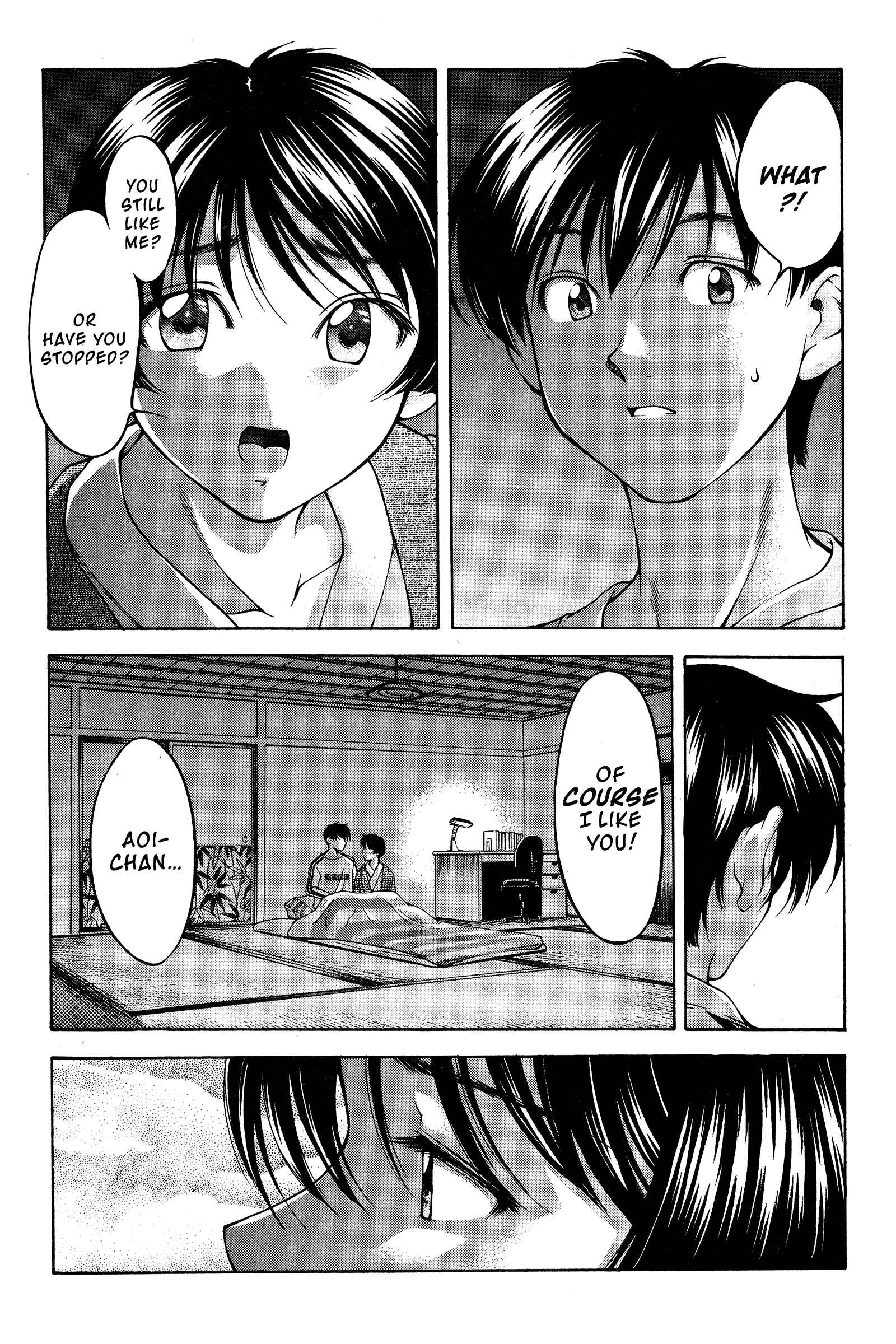 Ai Yori Aoshi Chapter 82 - Page 14