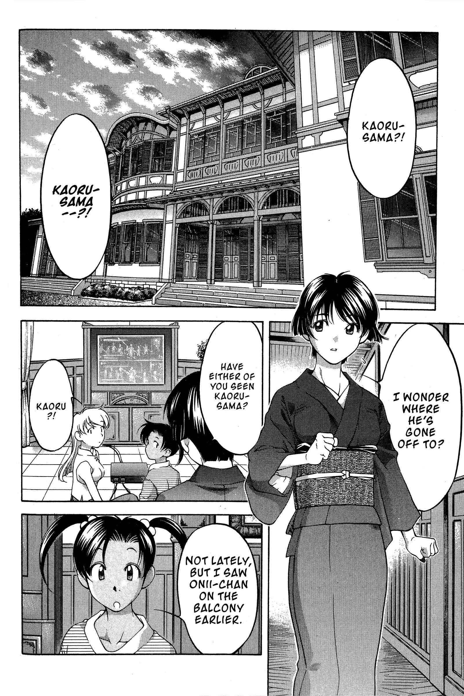 Ai Yori Aoshi Chapter 82 - Page 2