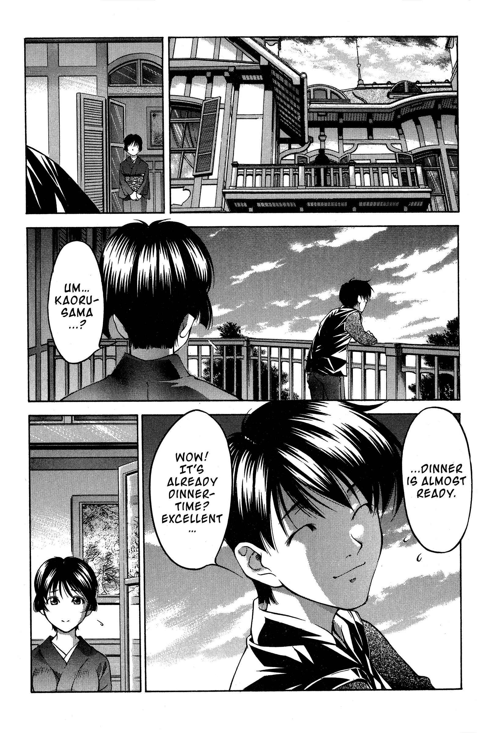 Ai Yori Aoshi Chapter 82 - Page 3