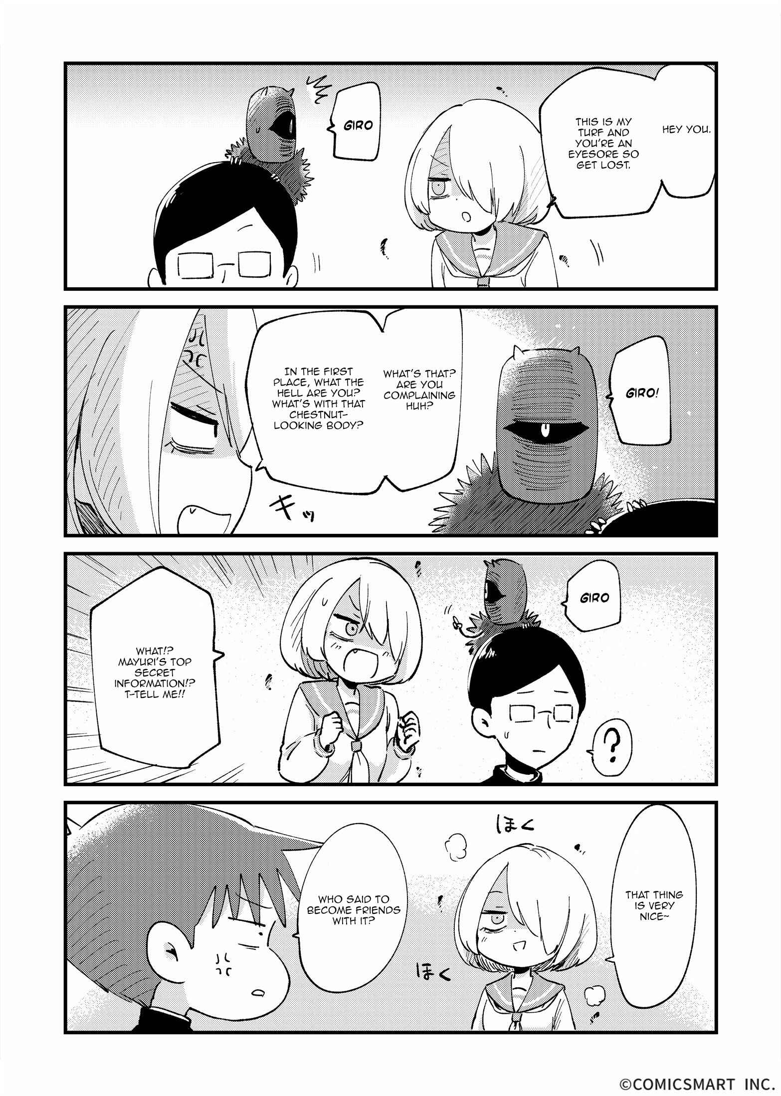 Fushigi no Mayuri-san Chapter 12 - Page 4