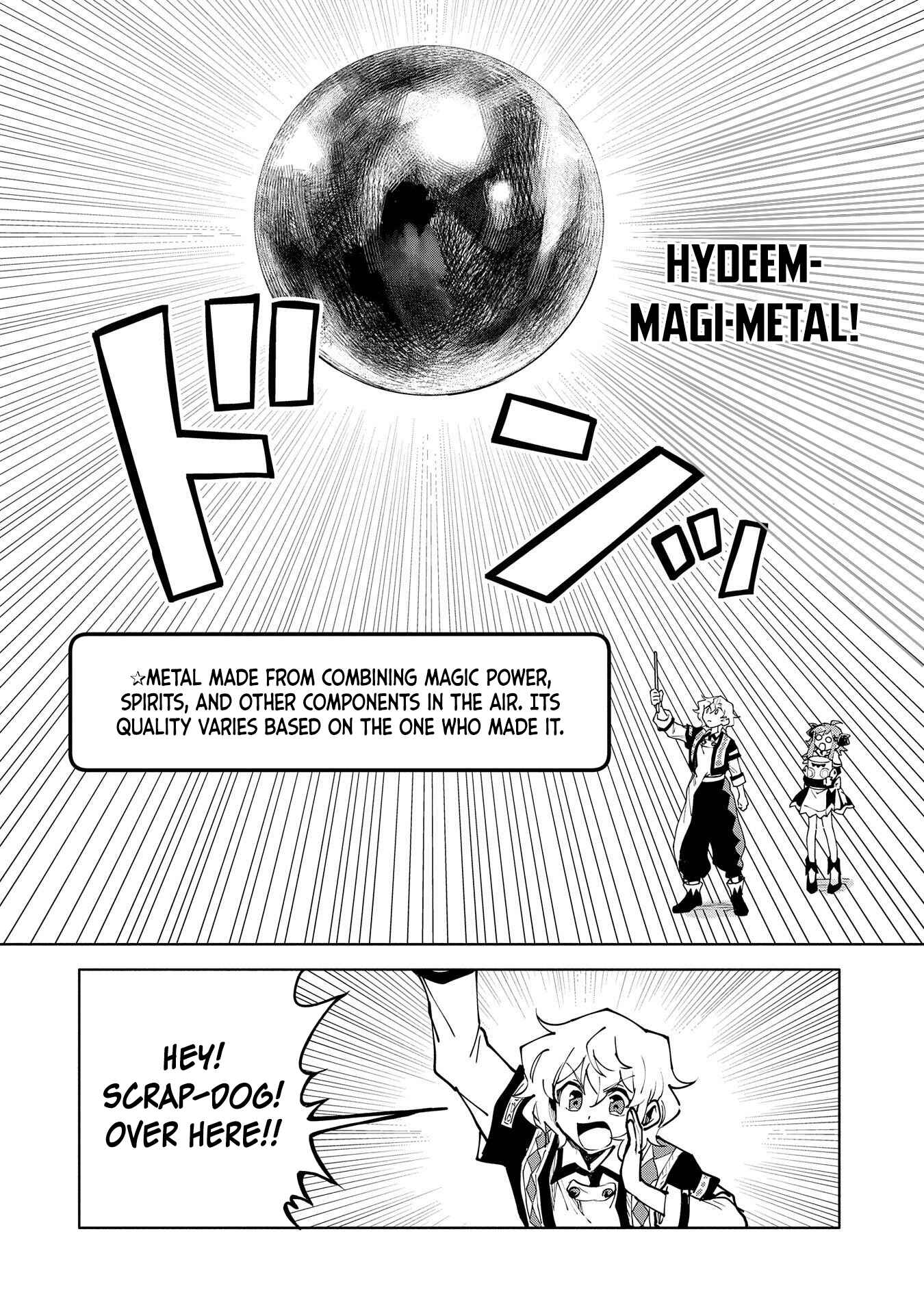 Saikyou Juzoku Tensei ~Majutsu Otaku no Risoukyou~ Chapter 13 - Page 18