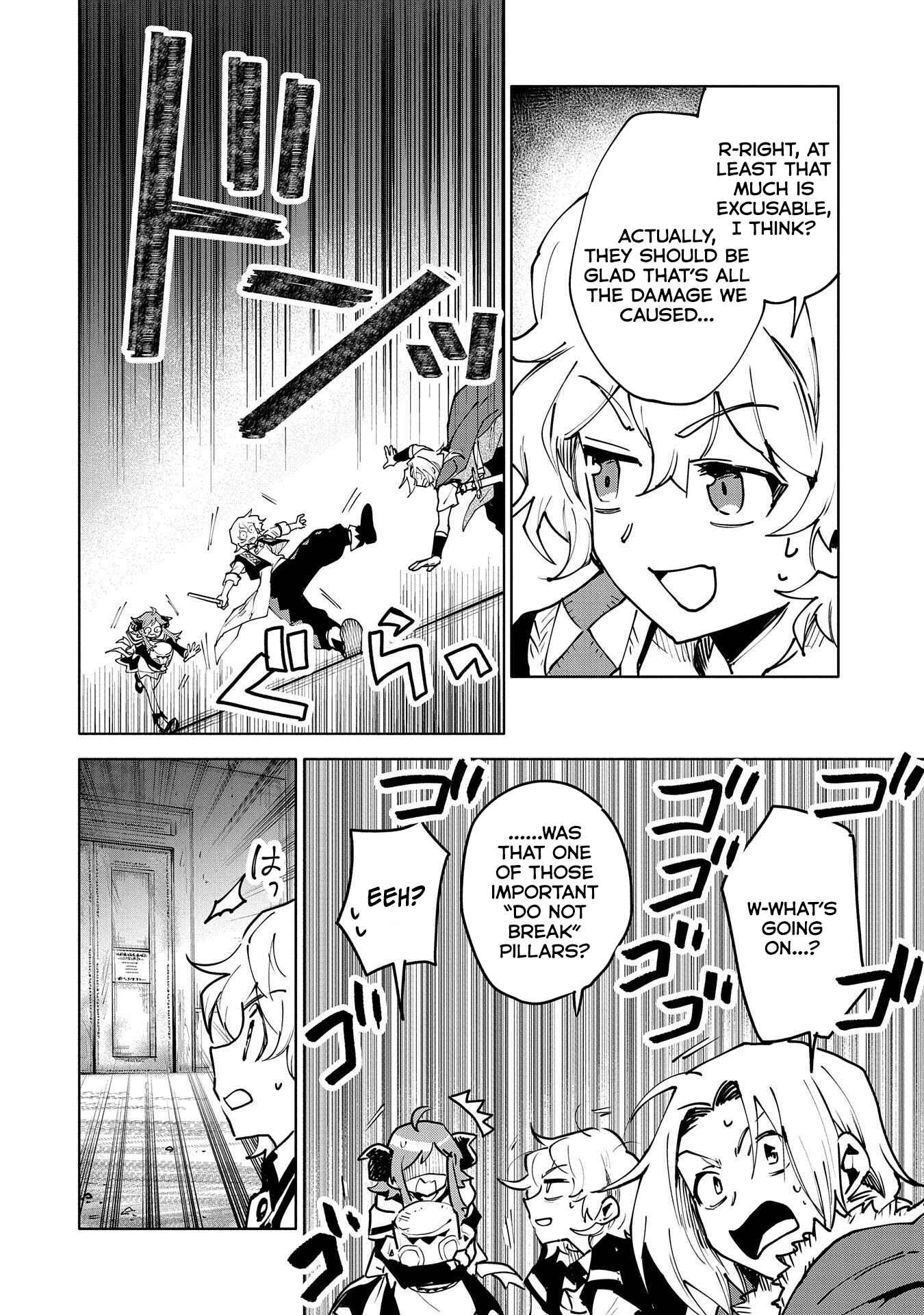 Saikyou Juzoku Tensei ~Majutsu Otaku no Risoukyou~ Chapter 13 - Page 24