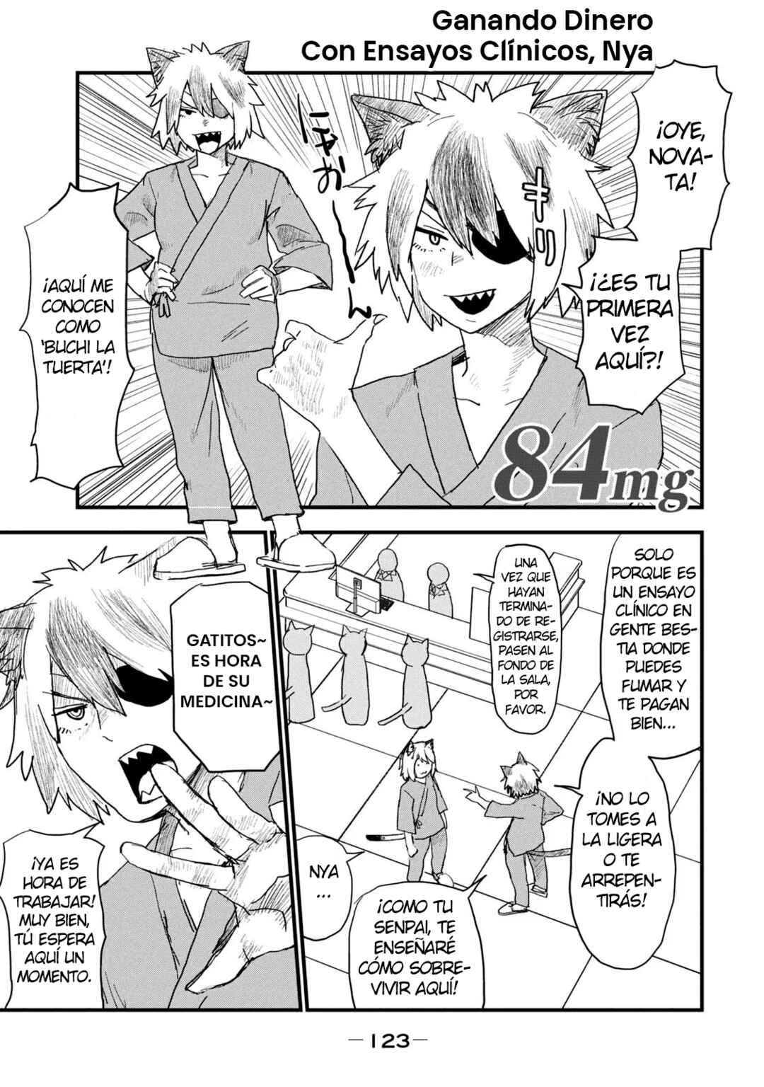 Yani Neko Chapter 84 - Page 1