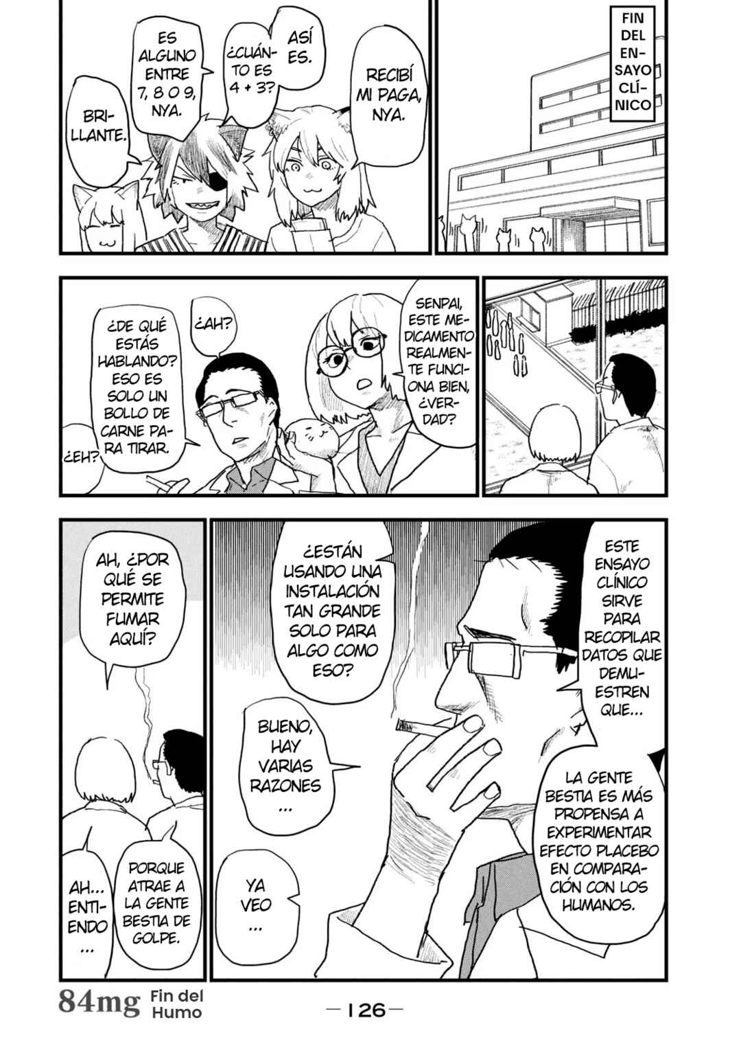 Yani Neko Chapter 84 - Page 4