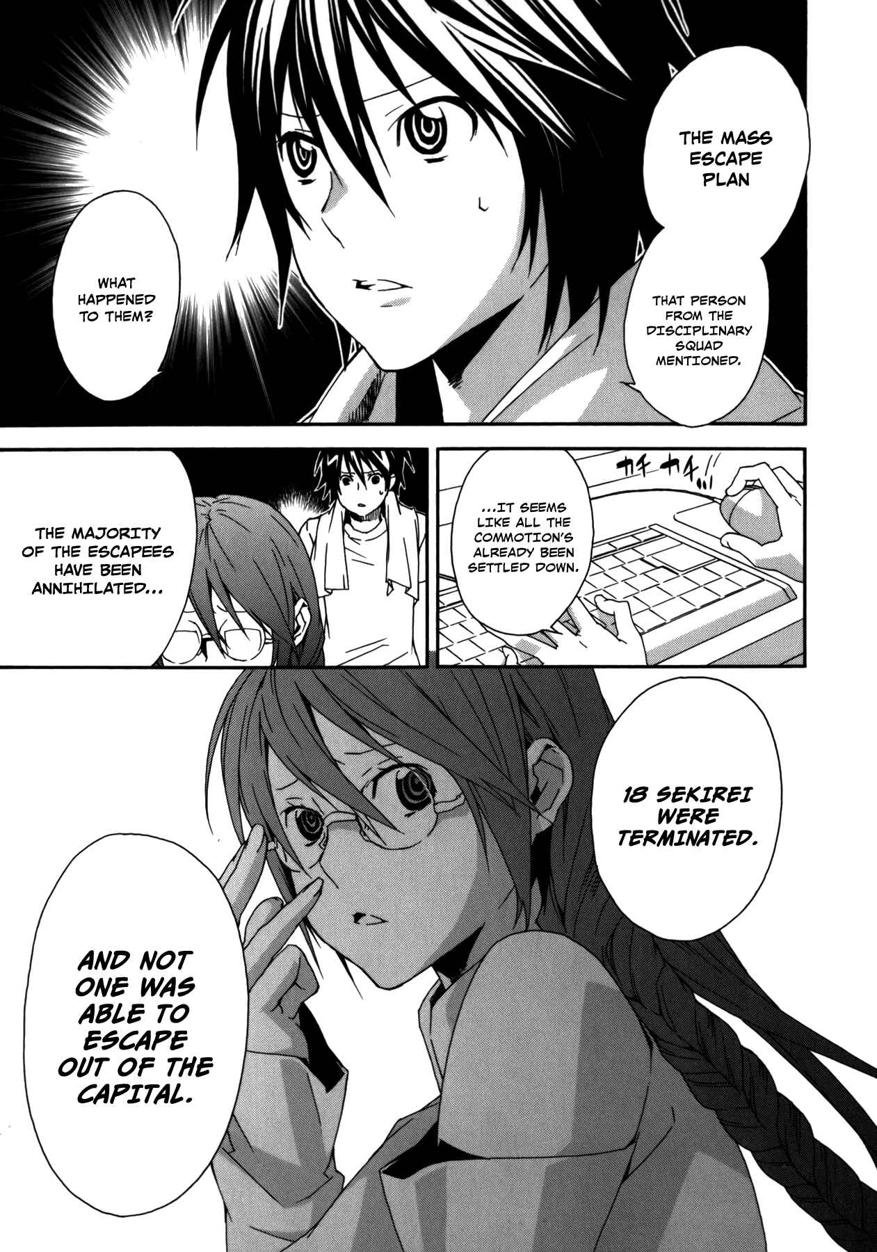 Sekirei Chapter 102 - Page 11