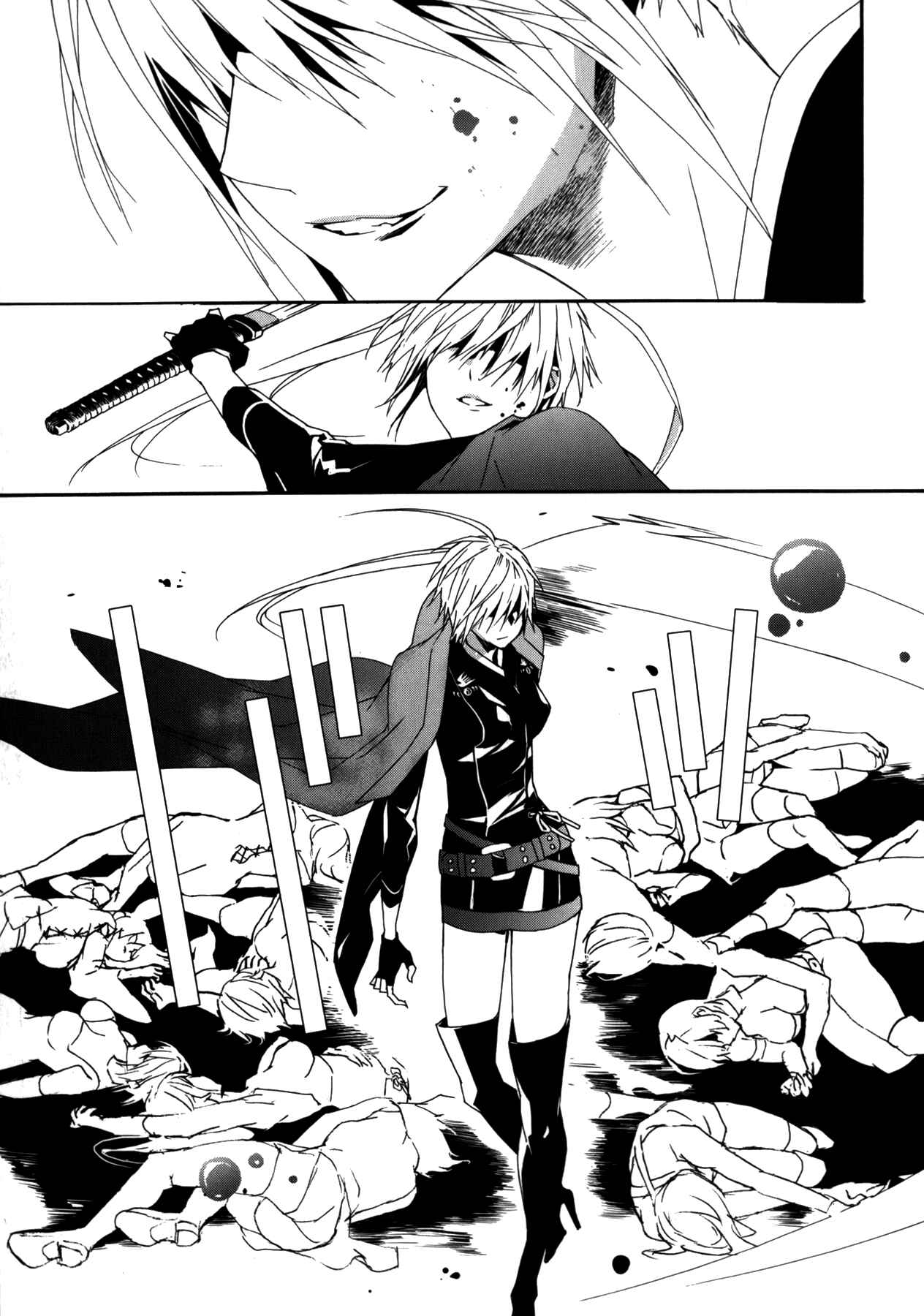 Sekirei Chapter 102 - Page 13