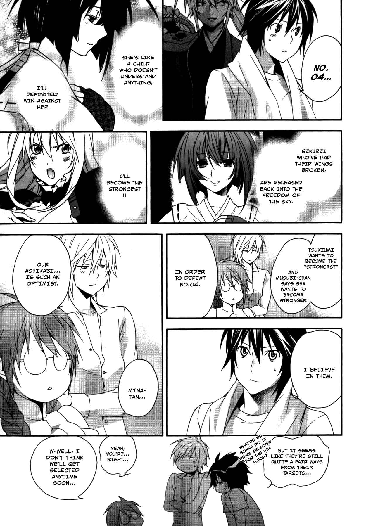 Sekirei Chapter 102 - Page 15