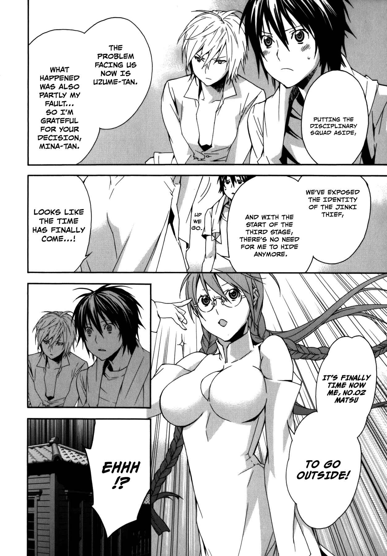 Sekirei Chapter 102 - Page 16