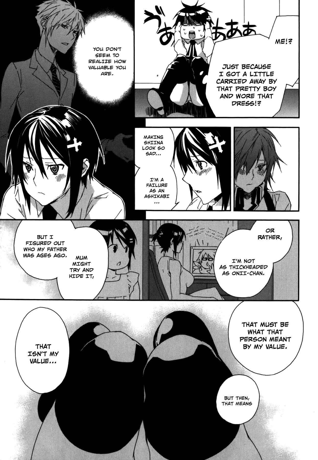 Sekirei Chapter 102 - Page 3