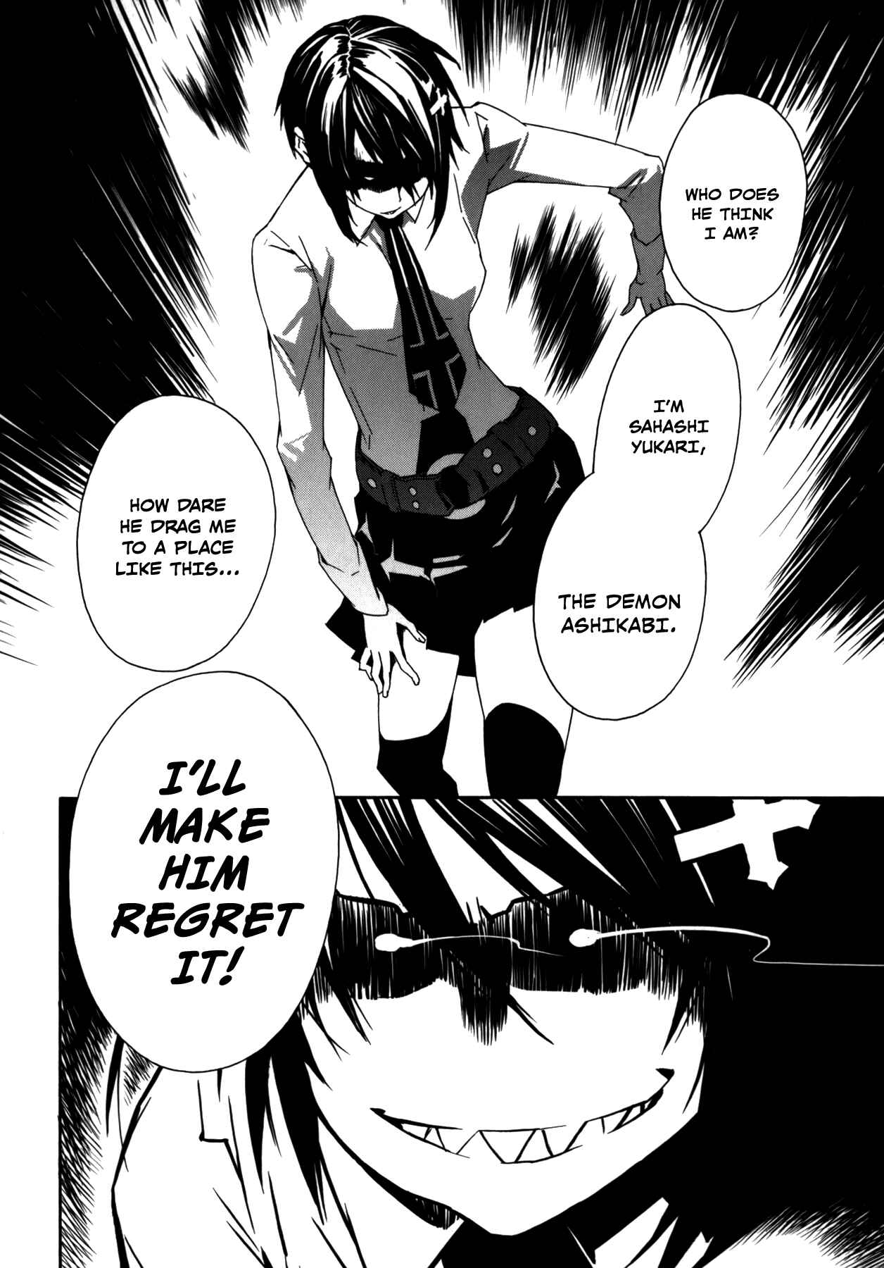 Sekirei Chapter 102 - Page 8