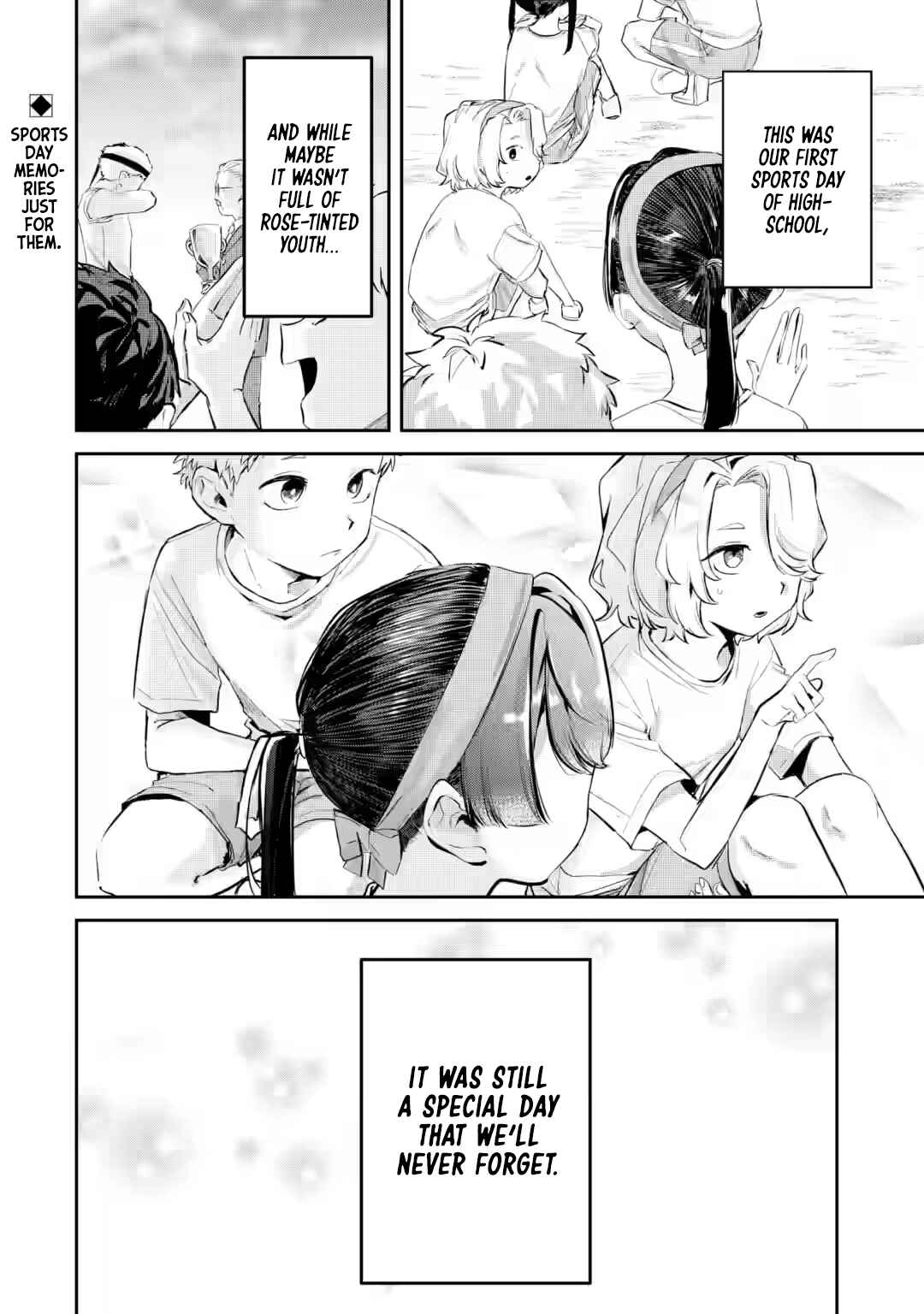 Tonari no Wakao-san wa Miesou de Mienai Chapter 16 - Page 12