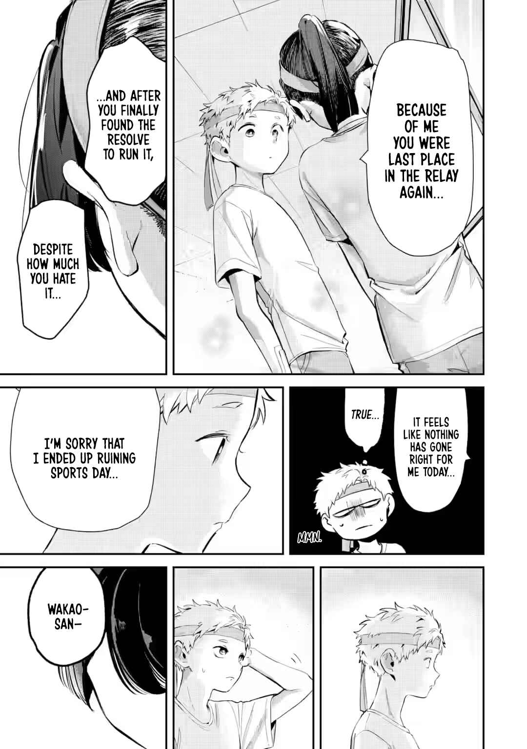 Tonari no Wakao-san wa Miesou de Mienai Chapter 16 - Page 5