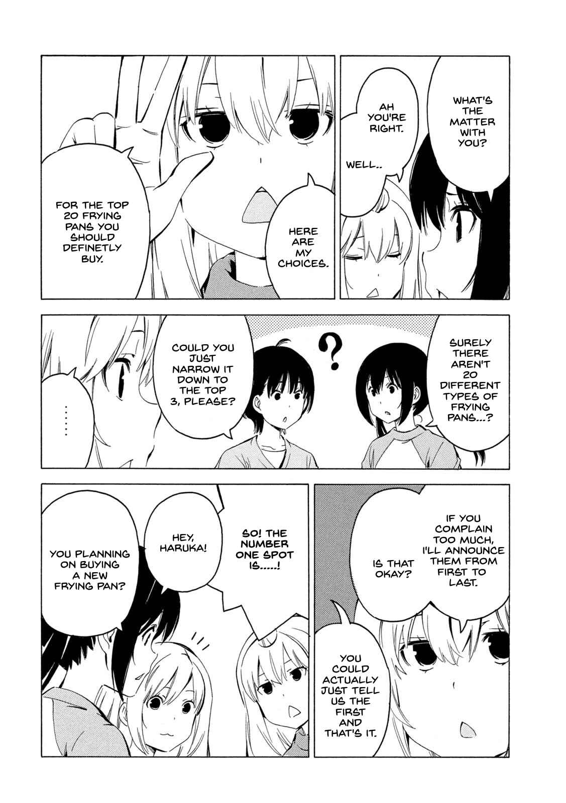 Minami-ke Chapter 412 - Page 4