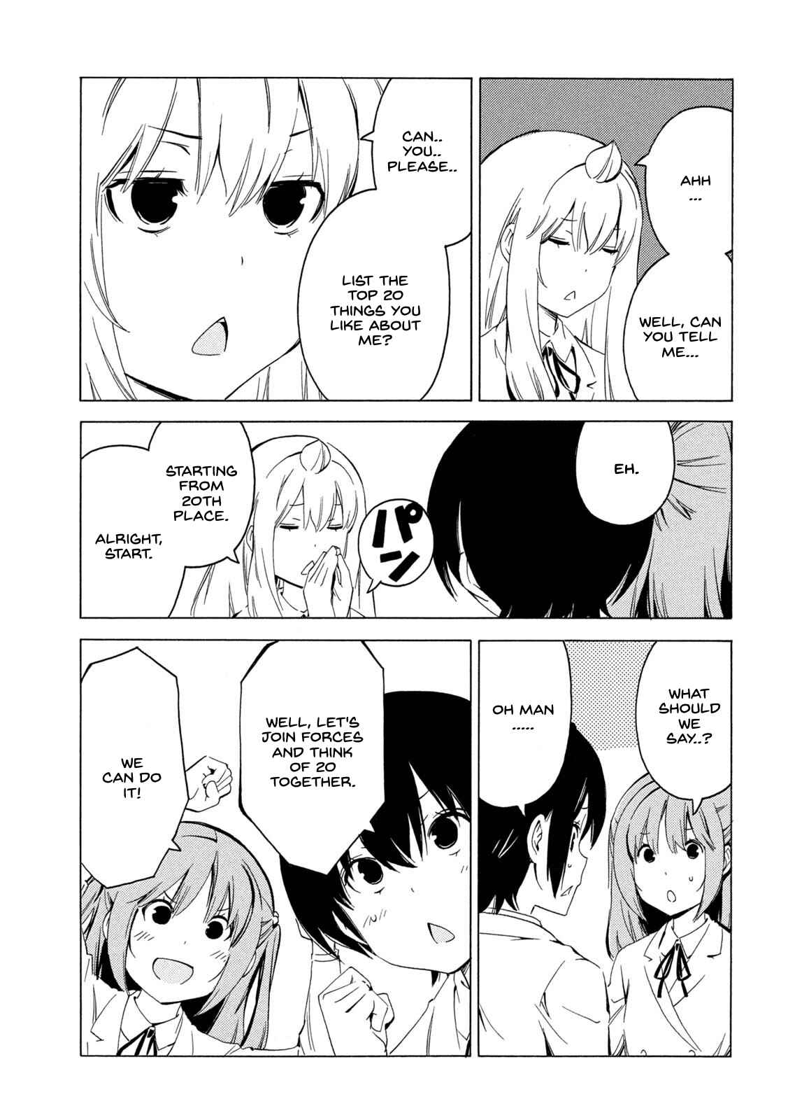 Minami-ke Chapter 412 - Page 7