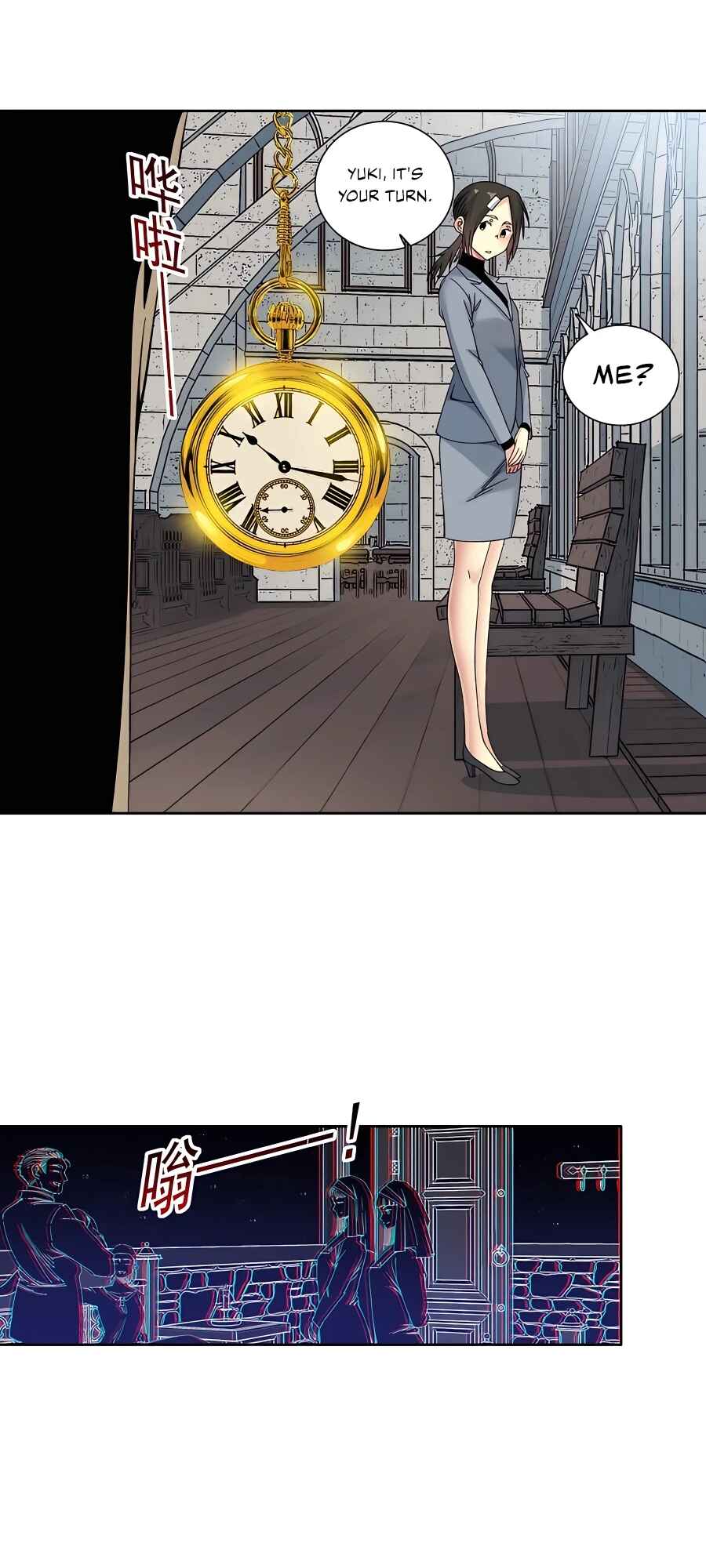 Eternal Club Chapter 172 - Page 20