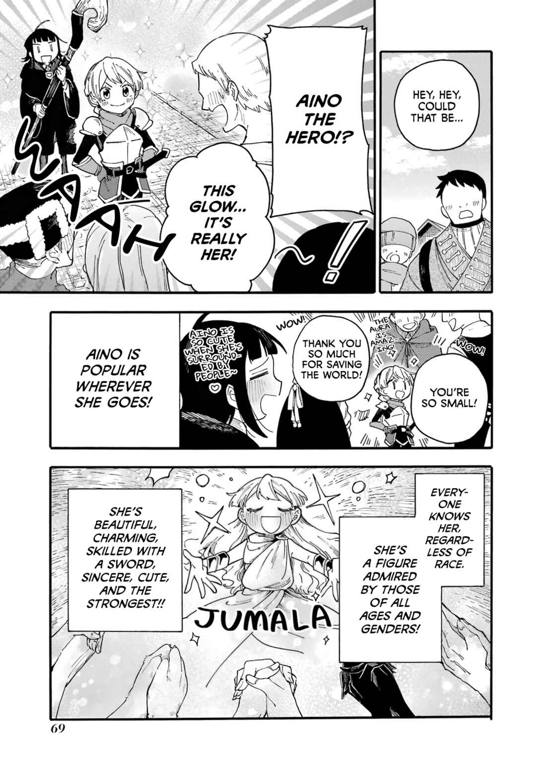 Endroll no Ato ni wa Saikou no Tabi o Chapter 2 - Page 10