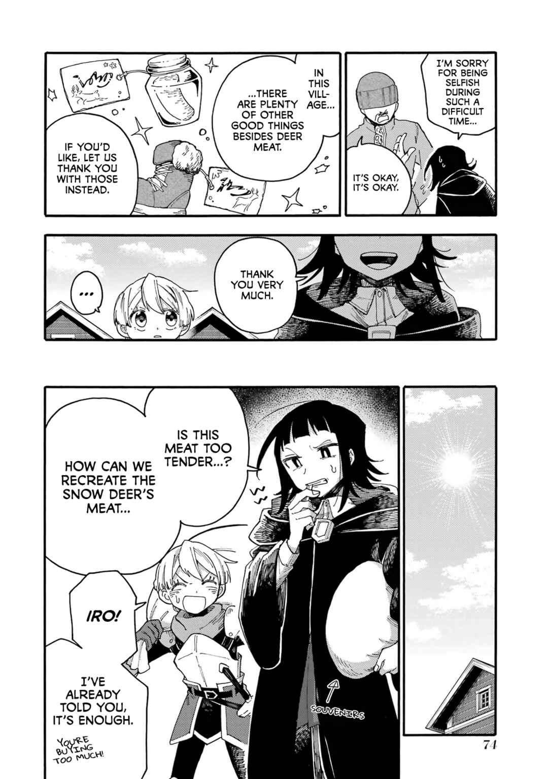Endroll no Ato ni wa Saikou no Tabi o Chapter 2 - Page 15