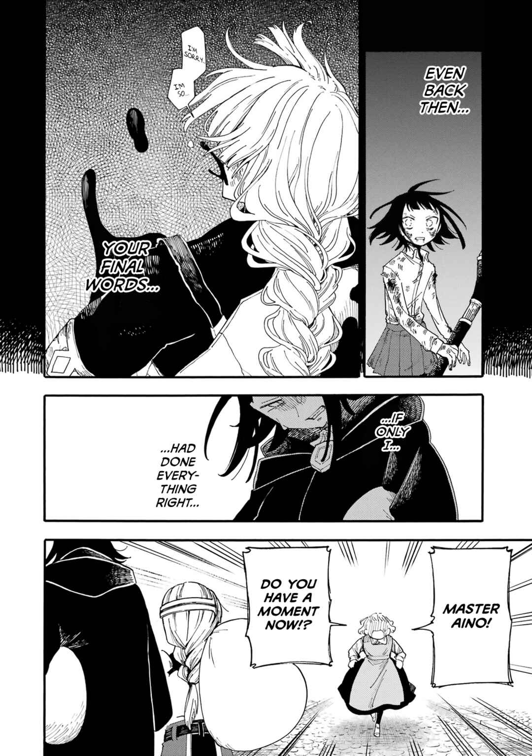 Endroll no Ato ni wa Saikou no Tabi o Chapter 2 - Page 17
