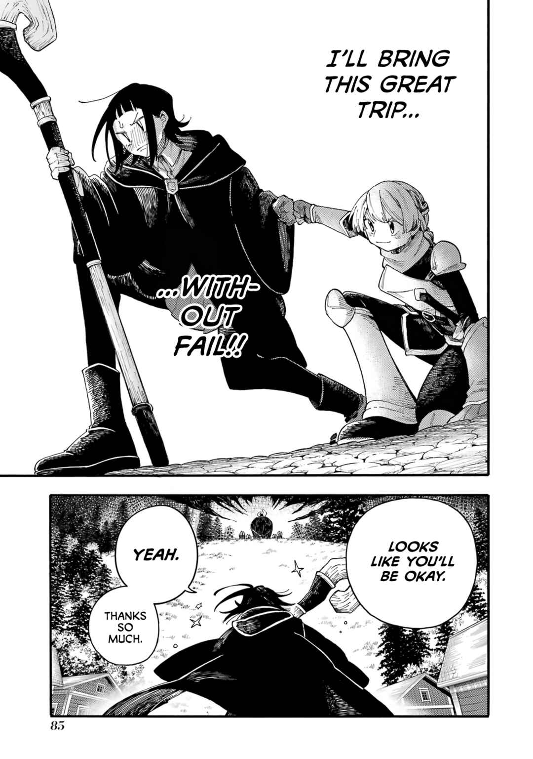 Endroll no Ato ni wa Saikou no Tabi o Chapter 2 - Page 26