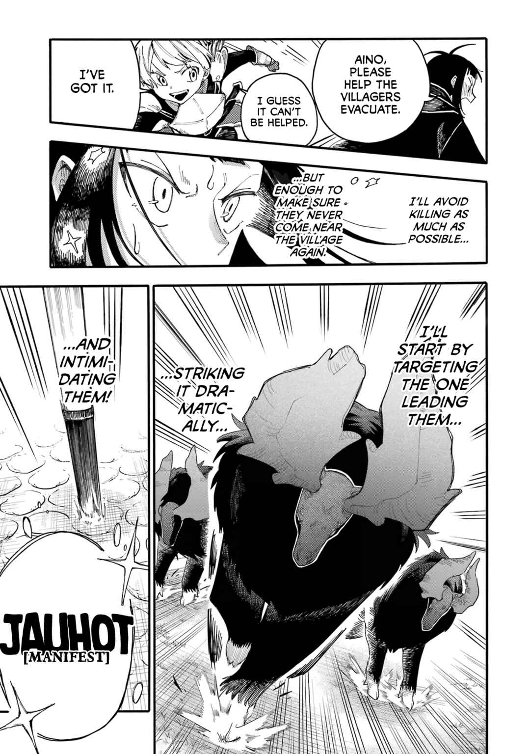 Endroll no Ato ni wa Saikou no Tabi o Chapter 2 - Page 28