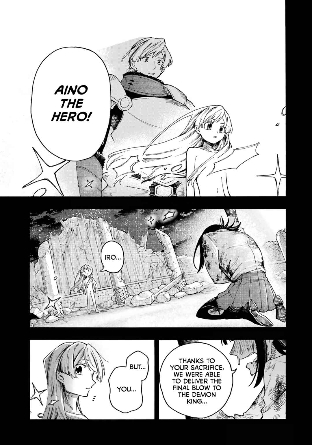Endroll no Ato ni wa Saikou no Tabi o Chapter 2 - Page 4