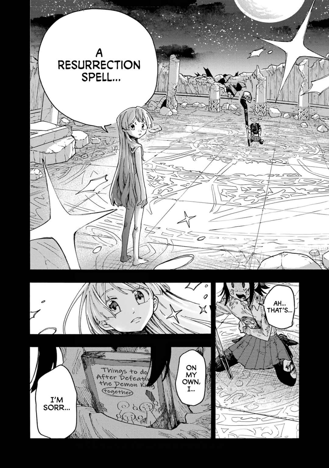 Endroll no Ato ni wa Saikou no Tabi o Chapter 2 - Page 5