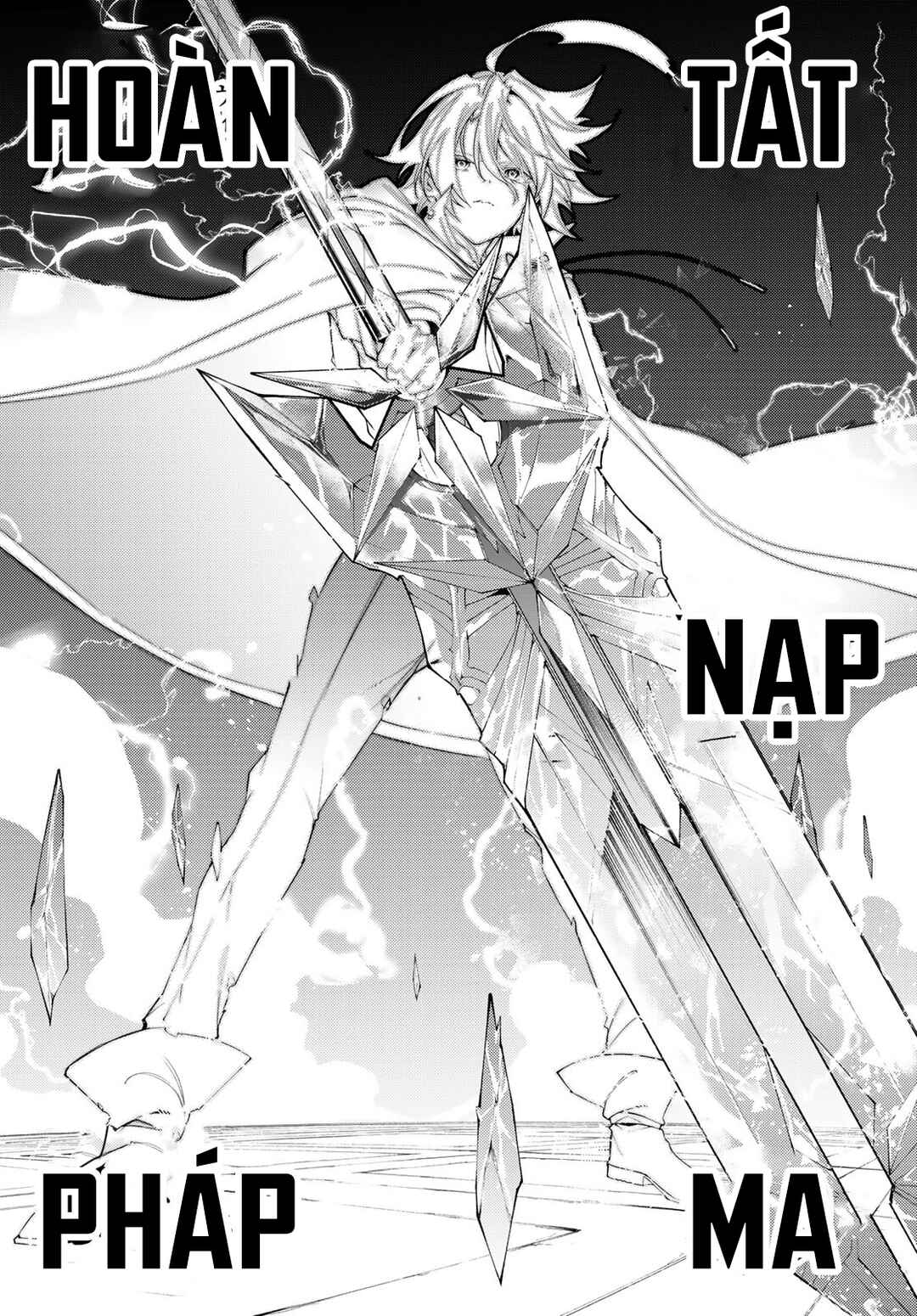 Tsue to Tsurugi no Wistoria Chapter 29 - Page 16