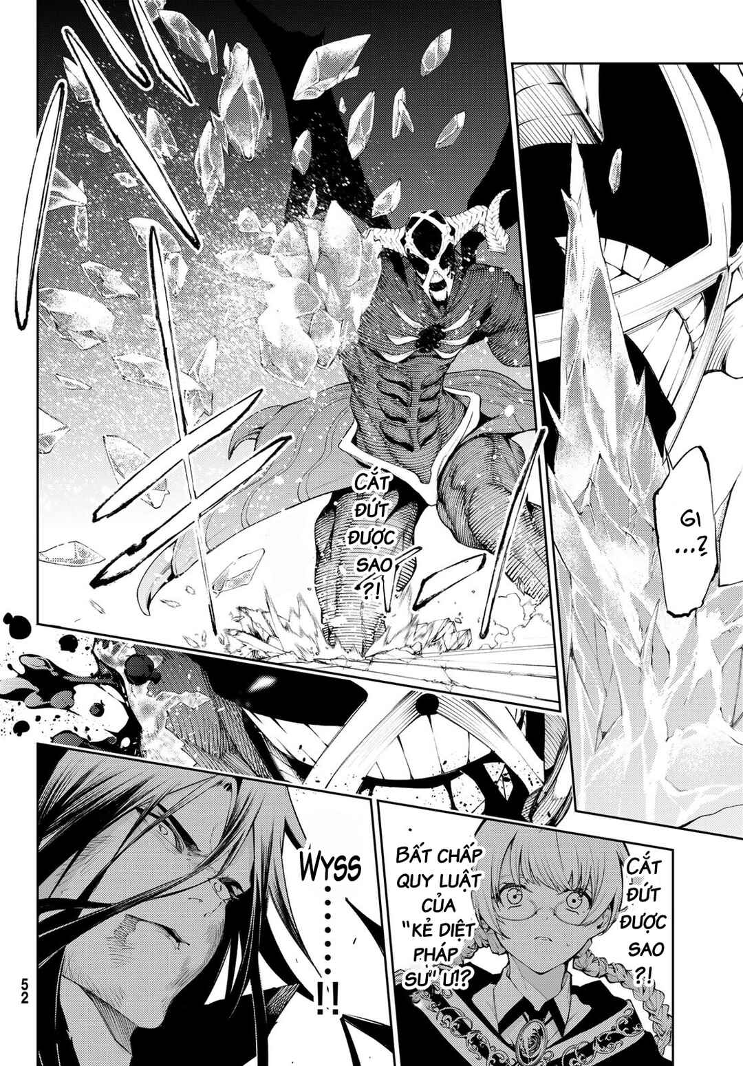 Tsue to Tsurugi no Wistoria Chapter 29 - Page 22