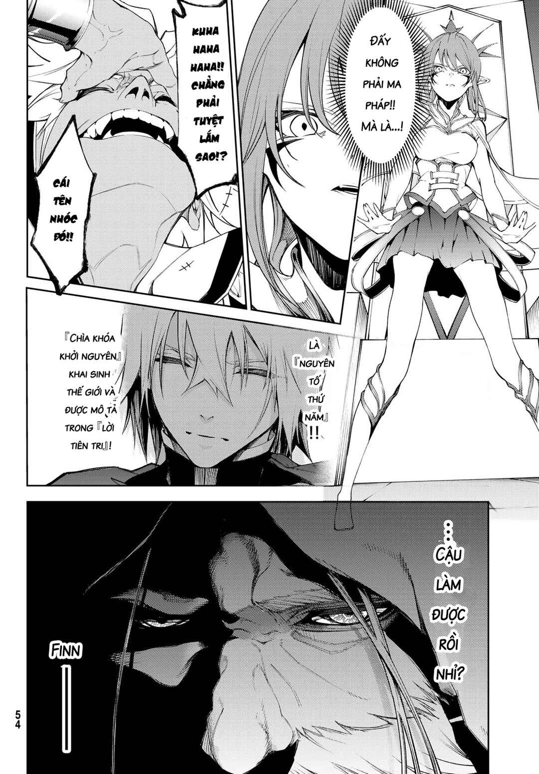 Tsue to Tsurugi no Wistoria Chapter 29 - Page 24