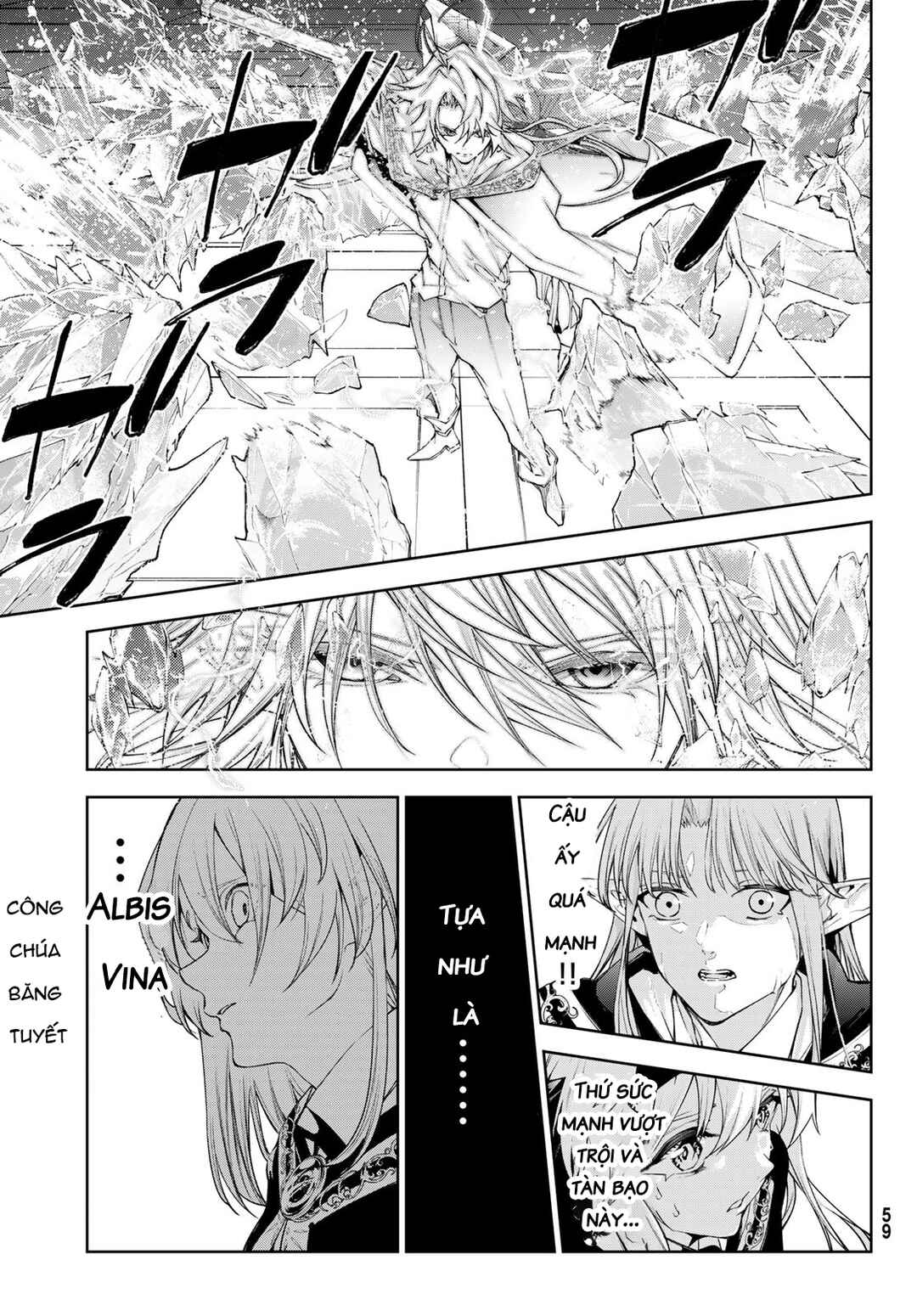 Tsue to Tsurugi no Wistoria Chapter 29 - Page 29