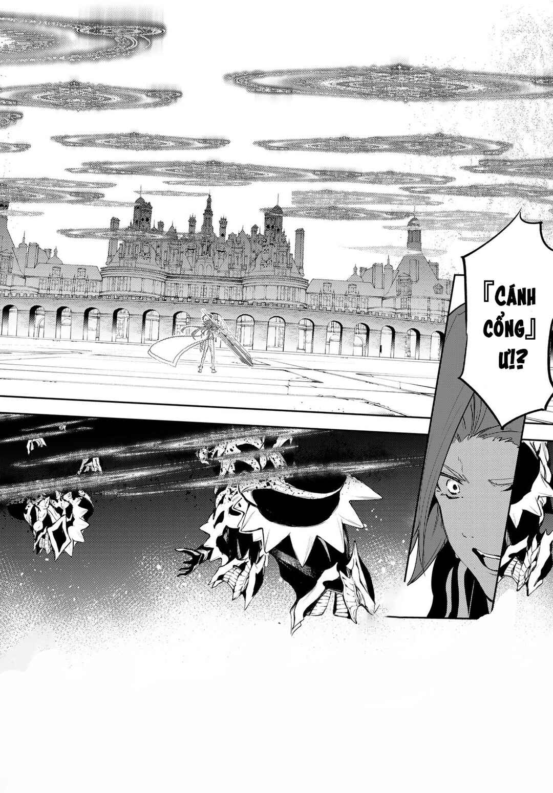 Tsue to Tsurugi no Wistoria Chapter 29 - Page 32