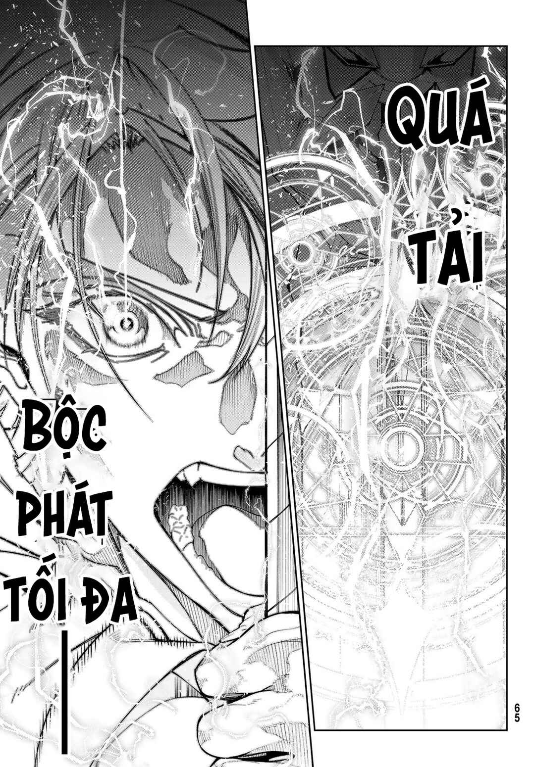 Tsue to Tsurugi no Wistoria Chapter 29 - Page 36