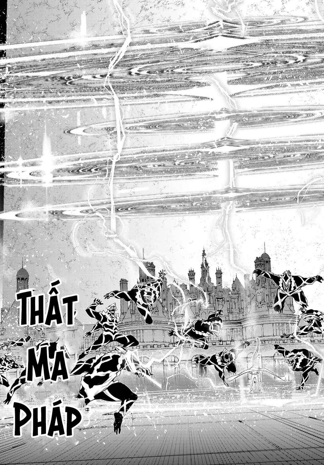 Tsue to Tsurugi no Wistoria Chapter 29 - Page 39