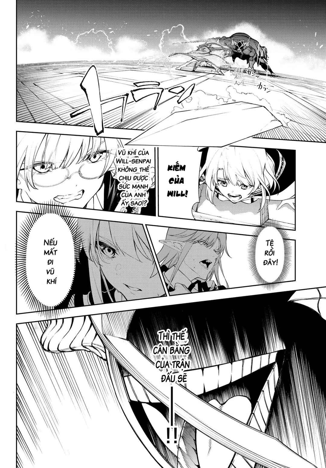 Tsue to Tsurugi no Wistoria Chapter 29 - Page 4