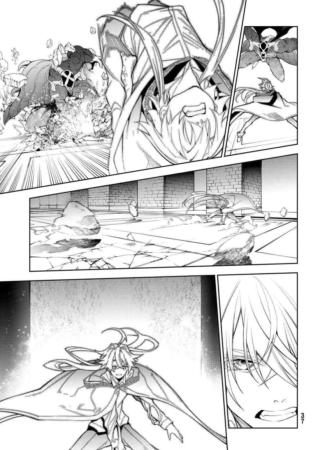 Tsue to Tsurugi no Wistoria Chapter 29 - Page 5