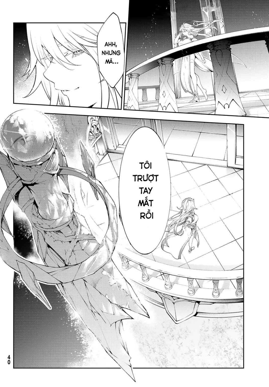 Tsue to Tsurugi no Wistoria Chapter 29 - Page 8