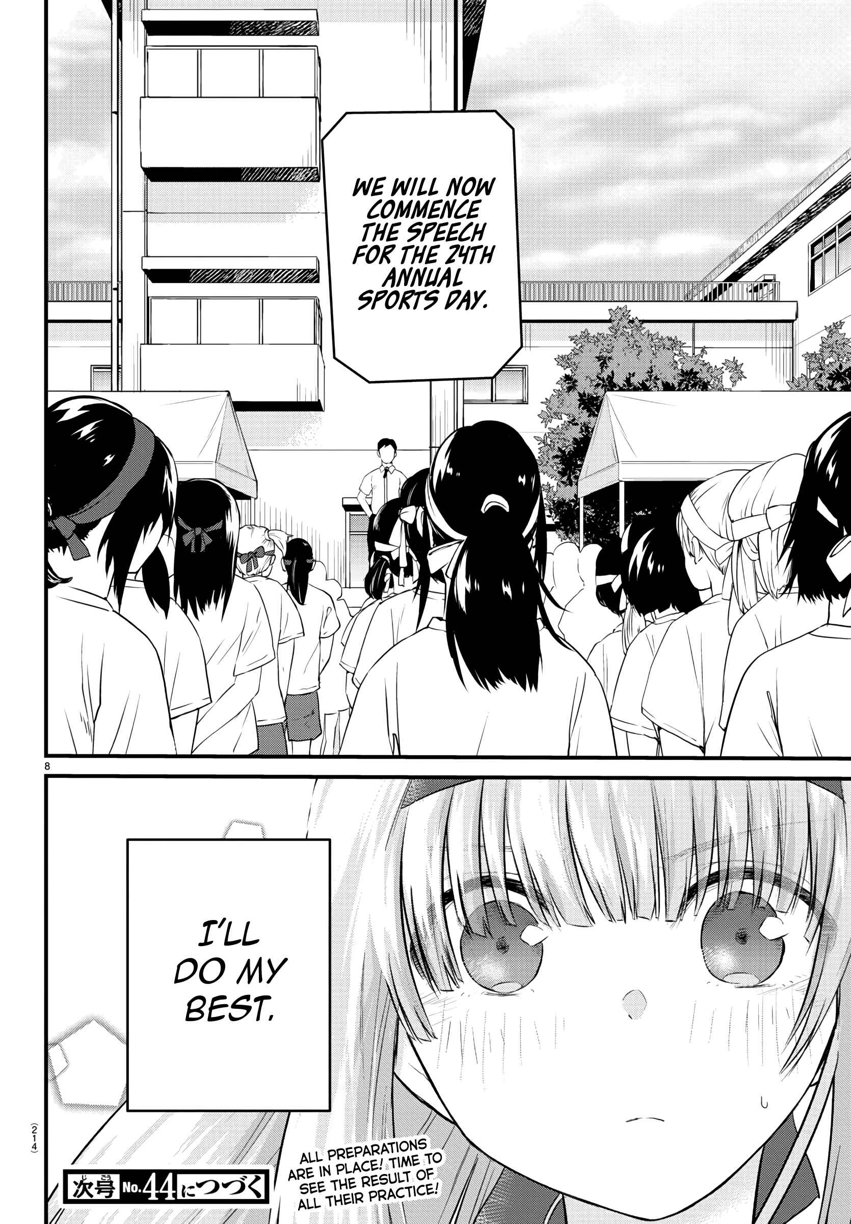 Koe ga dasenai Shoujo wa "Kanojo ga Yasashisugiru" to Omotte iru Chapter 33 - Page 8
