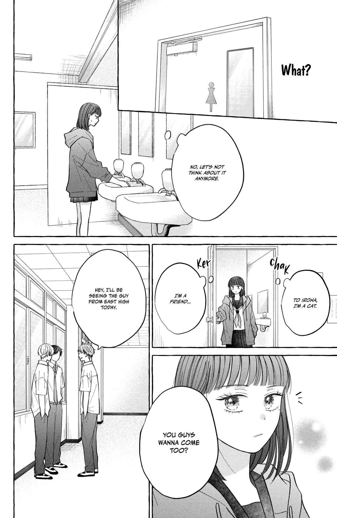 Kimi Wo Hitori Ni Shite Agenai Chapter 3 - Page 12
