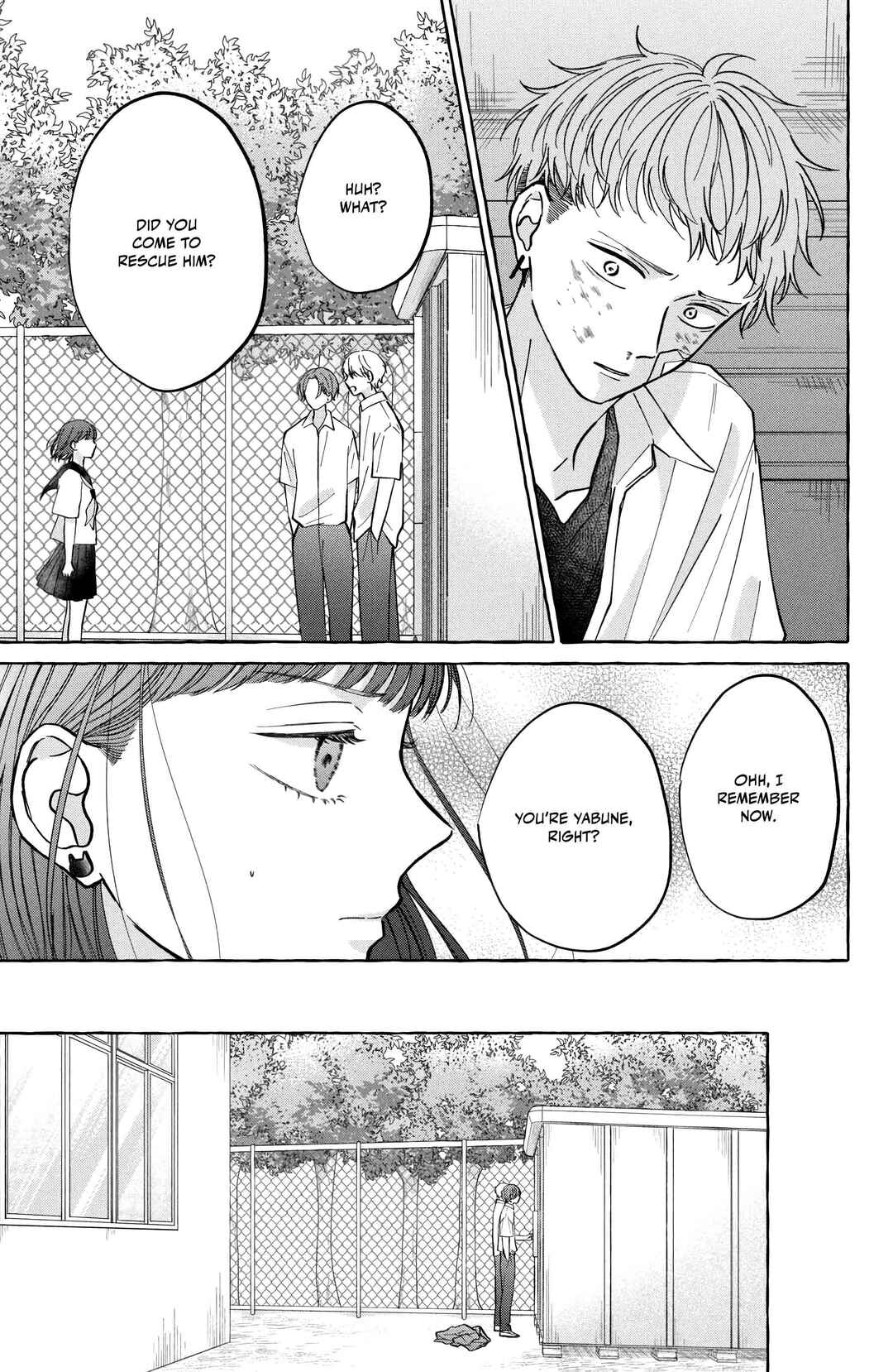 Kimi Wo Hitori Ni Shite Agenai Chapter 3 - Page 19