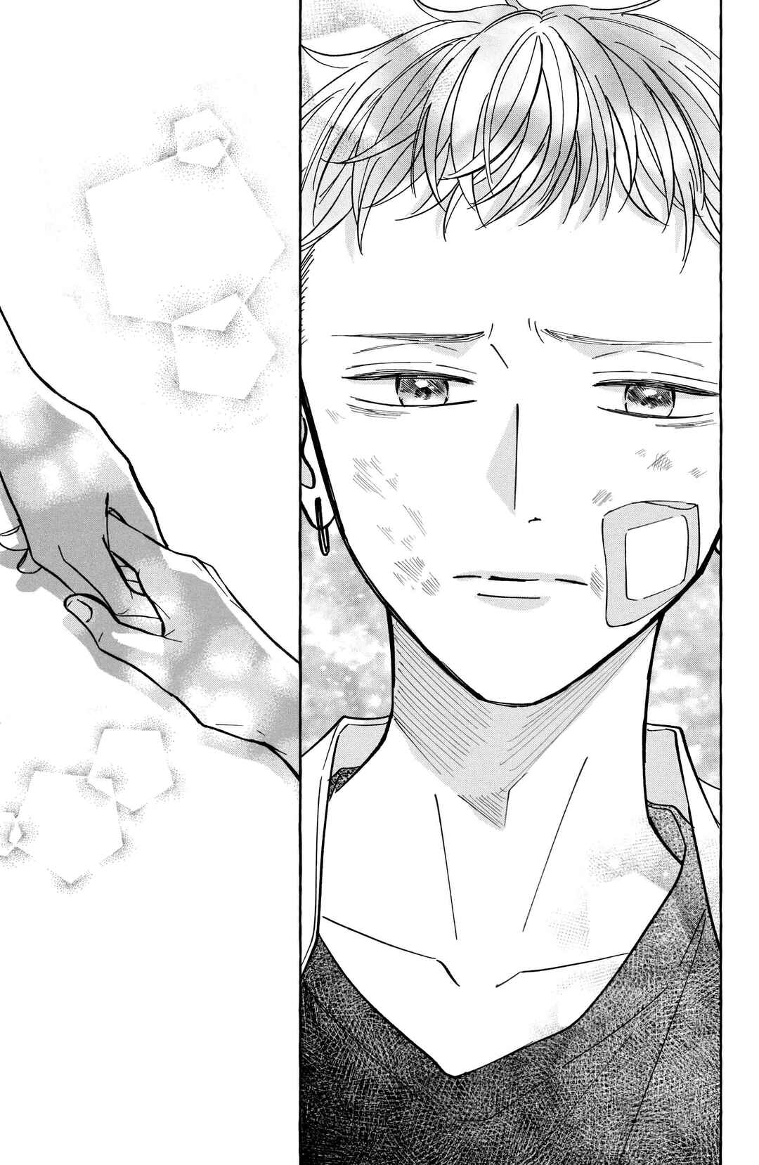 Kimi Wo Hitori Ni Shite Agenai Chapter 3 - Page 27